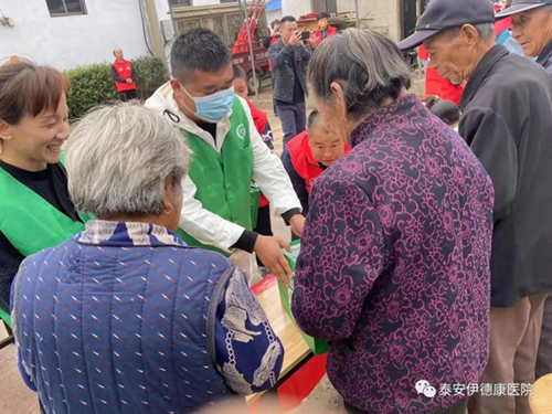 【愛“芯”陽光】我院開展“情暖重陽節(jié)，關(guān)愛老年人”，走訪慰問活動